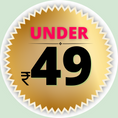 Price Under ₹49
