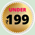 Price Under ₹199