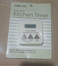 7965 kitchen timer squre 1pc