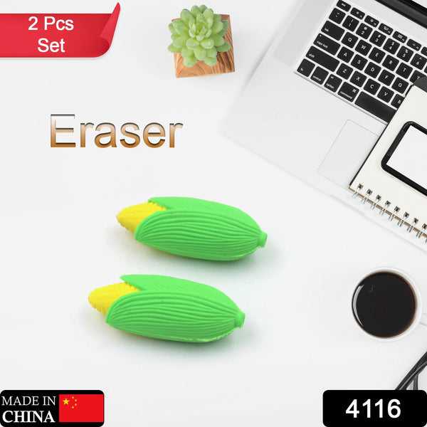 4116 corn shape eraser high qulaity eraser school use fancy earser 2 pc set