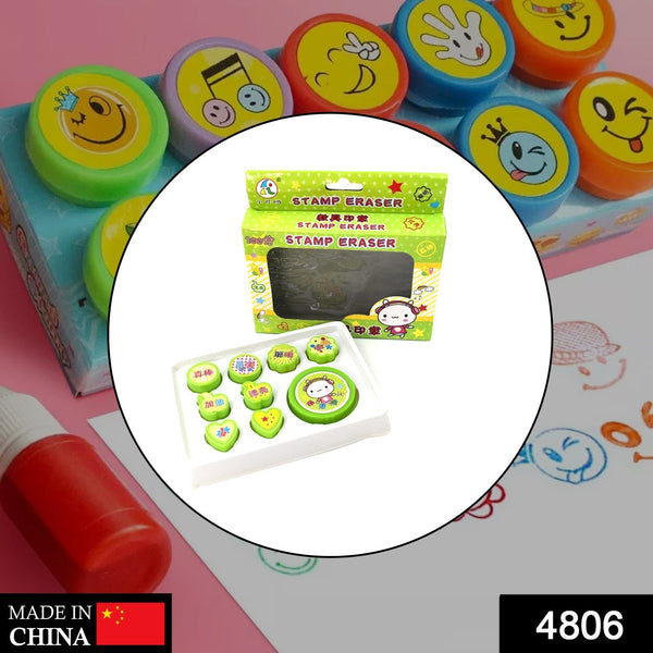 4806 9 pc stamp set used in all types of household places by kids and childrens for playing purposes
