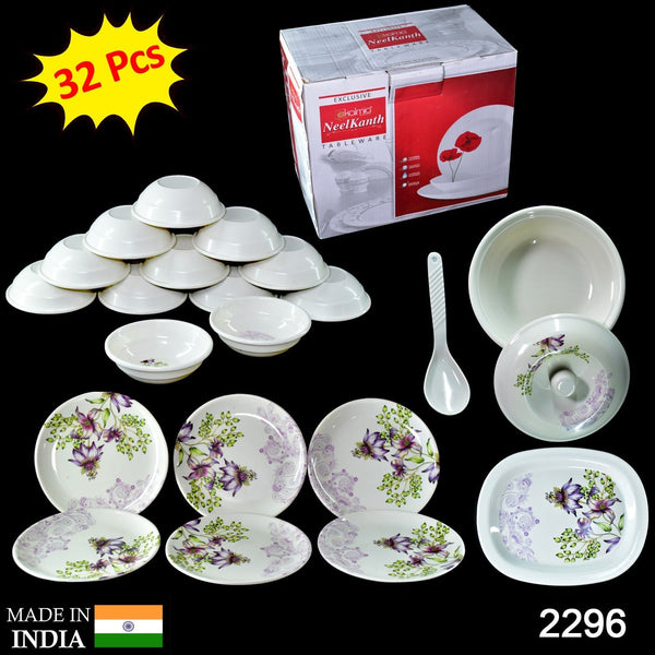 2296 premium tableware 32 pc for serving food stuffs and items 1