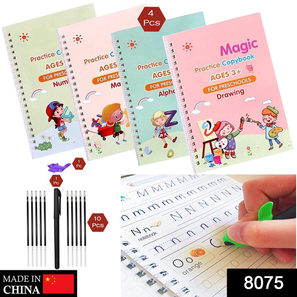 8075 4 pc magic copybook widely used by kids children s and even adults also to write down important things over it while emergencies etc