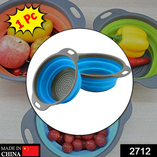 2712 round sili strain used in all kinds of household and official kitchen purposes as a foldable utensil 1