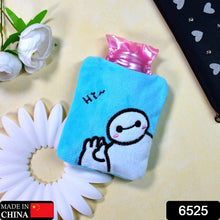 6525 blue baymax small hot water bag with cover for pain relief neck shoulder pain and hand feet warmer menstrual cramps 1