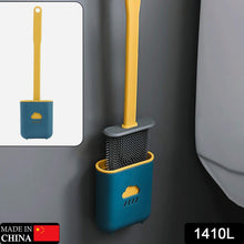 1410l slim toilet brush box