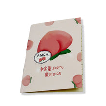 8874_small_diary_85x120mm_1pc