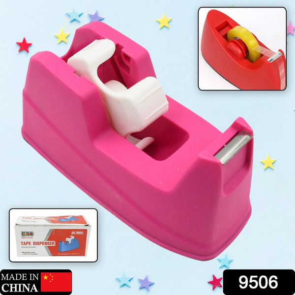 9506 plastic tape dispenser cutter for home office use tape dispenser for stationary tape cutter packaging tape 1 pc 631 gm