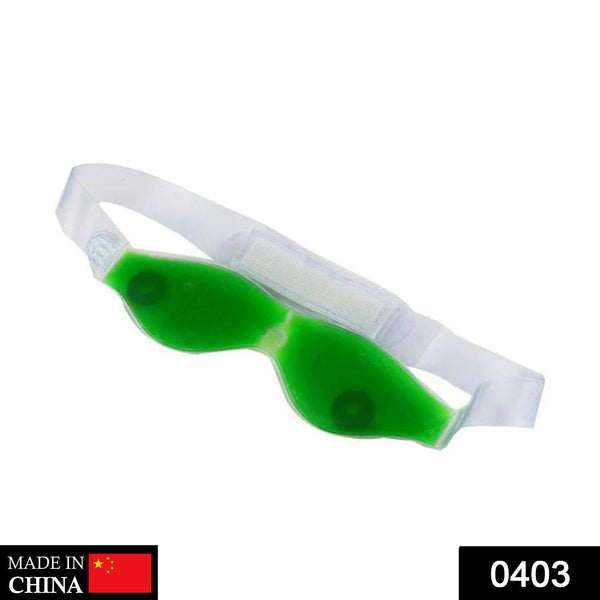 403 Cold Eye Mask with Stick-on Straps (Green) 