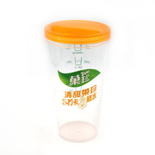 8201 glass coffe cup plastic 1pc