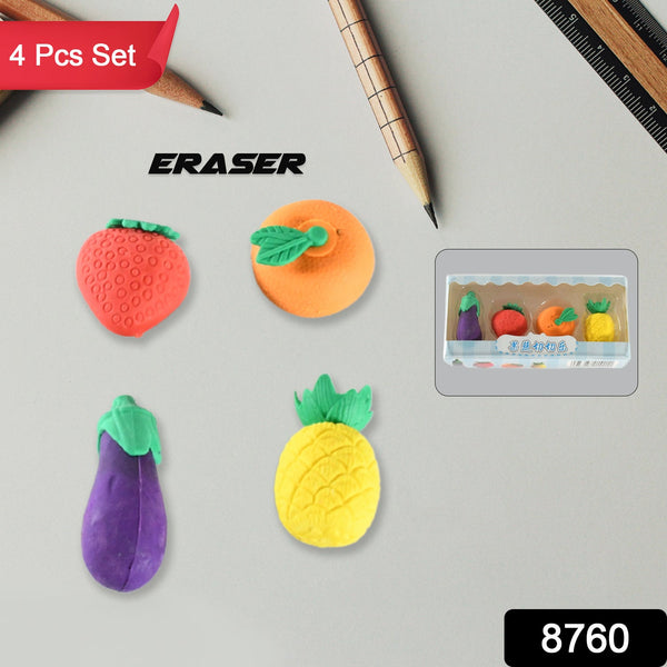 8760 fruits n veg erasers 4pc