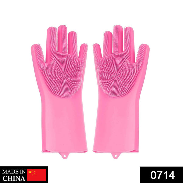 0714 reusable silicone cleaning brush scrubber gloves multicolor 2