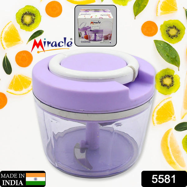 5581 ring chopper quick handy chopper vegetable and fruit chopper with lid chop in 10 seconds mini portable food processor for kitchen with 3 blades for effortless chopping of onion veggies