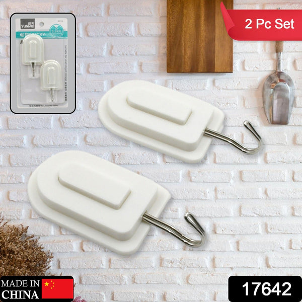 17644_sticky_adhesive_wall_hook_2pc