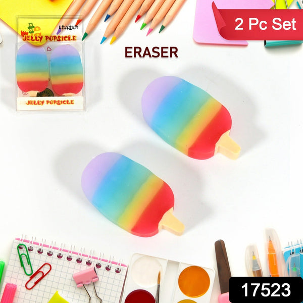 jelly popsicle shaped erasers