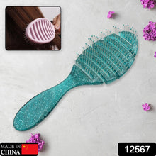 12567 massage hair brush 1pc