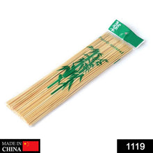 1119 Bamboo Wood Skewer BBQ Sticks 