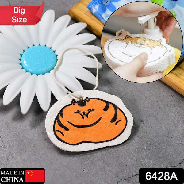 6428a compressed wood pulp sponge creative cartoon design scouring pad dishwashing absorbing pad kitchen cleaning tool 1