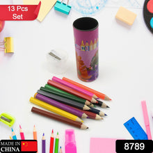 8789 watercolor pencils 13pc set