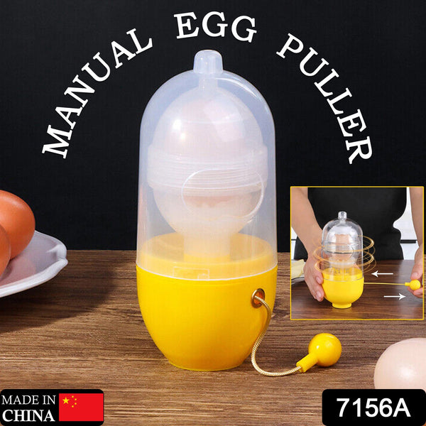 manual egg puller