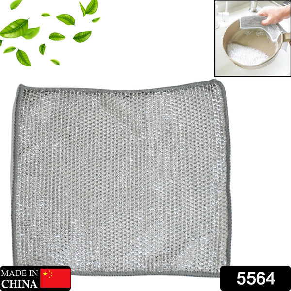5564-double-sided-multipurpose-microfiber-cloths-stainless-steel-scrubber-non-scratch-wire-dishcloth-durable-kitchen-scrub-cloth-1-pc-20x20-cm