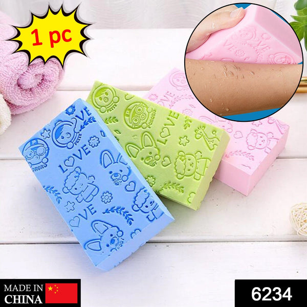 6234 ultra soft exfoliating sponge dead skin remover sponge for body face scrubber for women and men