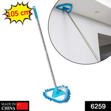 6259 rotatable triangle mop with long handle 1