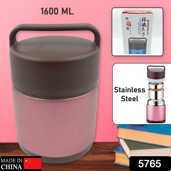 5765 vacuum insulated lunch box 304 stainless steel used for lunch storage double layer travel hiking picnic food jar with folding spoon and handle bpa free thermos lunch box for kids adults 1600 ml