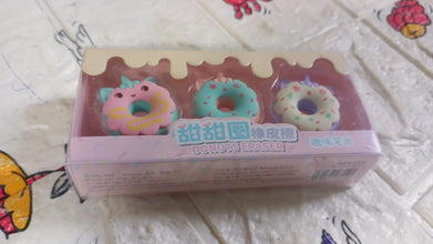 4573 donuts earser 3pc set