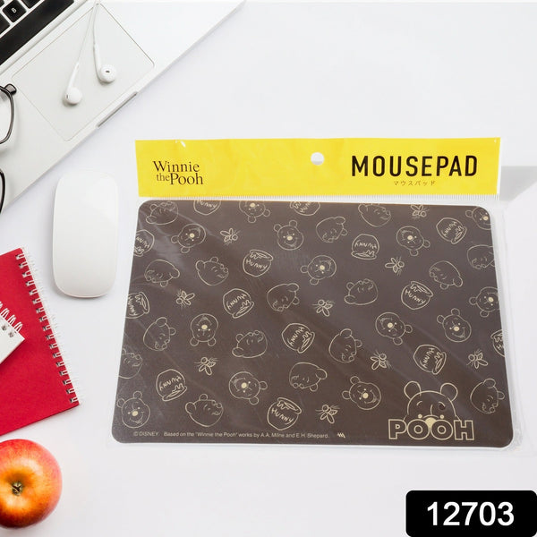 12703 soft mouse pad 21x15cm
