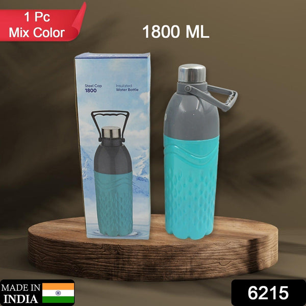 6215 mix color water bottle no2