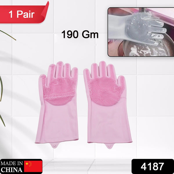 4187 scrubber gloves 196gm