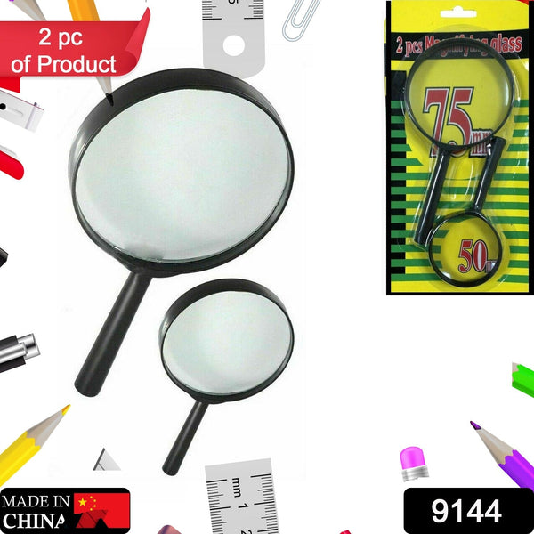 9144 magnifying glass lens reading aid made of glass real glass magnifying glass that can be used on both sides glass breakage proof magnifying glass protect eyes 75mm 50mm 2pc set