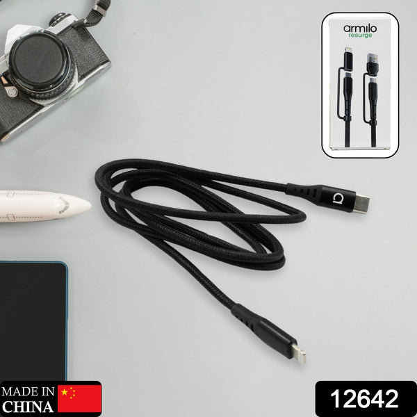 12642_2in1_charging_cable