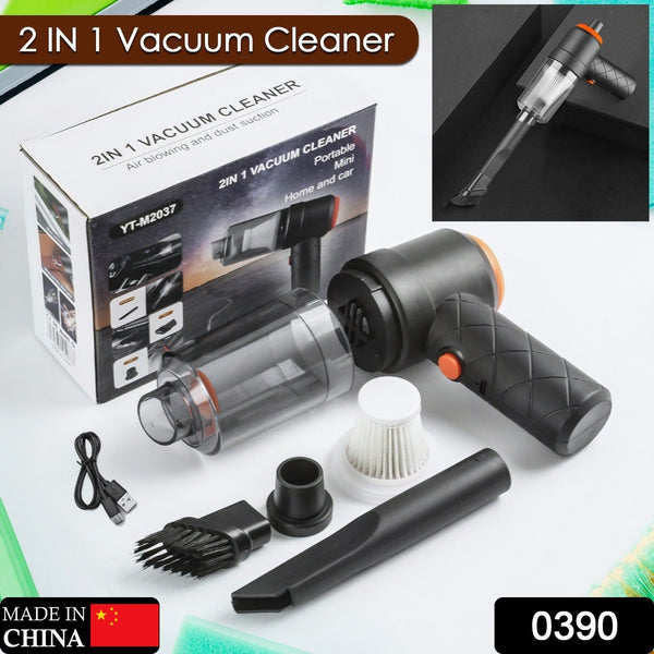 0390 vacuum cleaner dust collection 2 in 1 car vacuum cleaner high power handheld wireless vacuum cleaner home car dual use portable usb rechargeable mini car vacuum for vehicle home and office