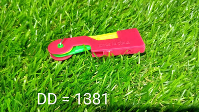 1381 Automatic Needle Threading Device (Multicolour) 
