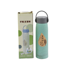 6951 high portable water bottle creative wheat fragrance glass bottle water with mobile phone holder wide mouth glass water