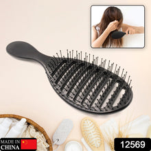 12567 massage hair brush 1pc