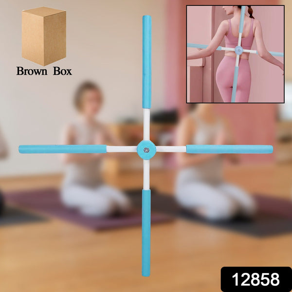 12858 adj posture stretching stick