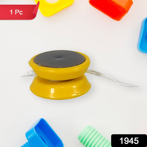 1945-small-yoyo-toy-with-string-rotating-yoyo-toy-brain-exerciser-for-kids