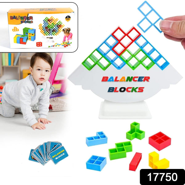 17750_tower_balance_blocks_toy_16pc