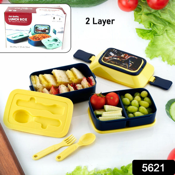 5621_double_layer_lunch_box_1pc