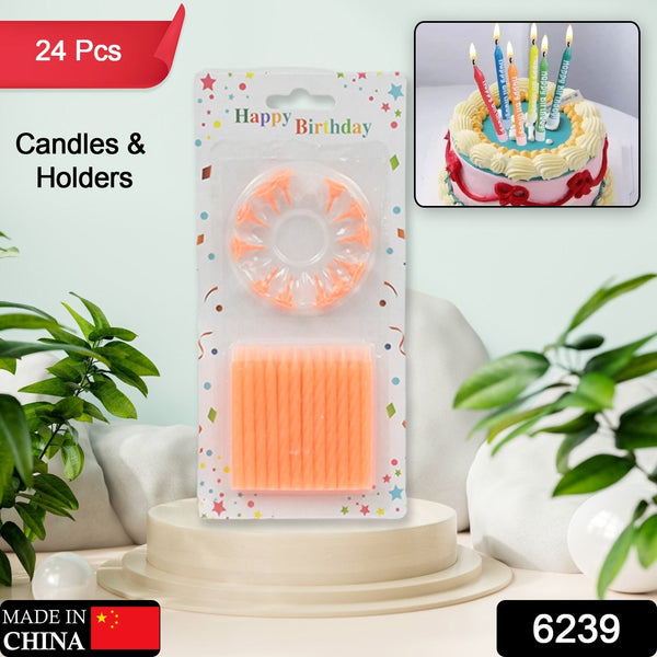 6239 birthday party candles pack of 24 pcs