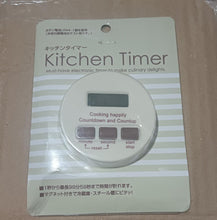 7965a kitchen timer round 1pc
