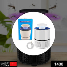 1219 eco friendly electronic mosquito killer lamp 1