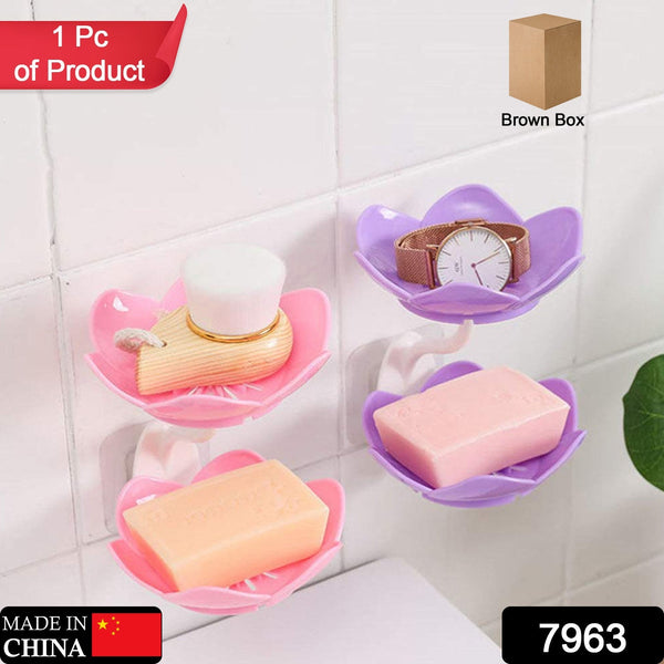 7963 soap dish holder