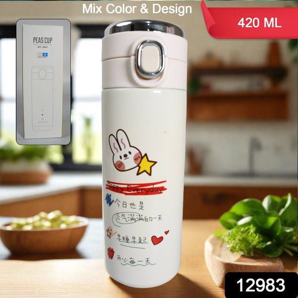 12971 mix temperature bottle 420ml no2