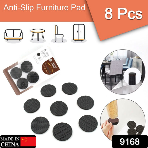 square round felt pads non skid floor protector furniture sofa furniture chair balance pad noise insulation pad not adhesive