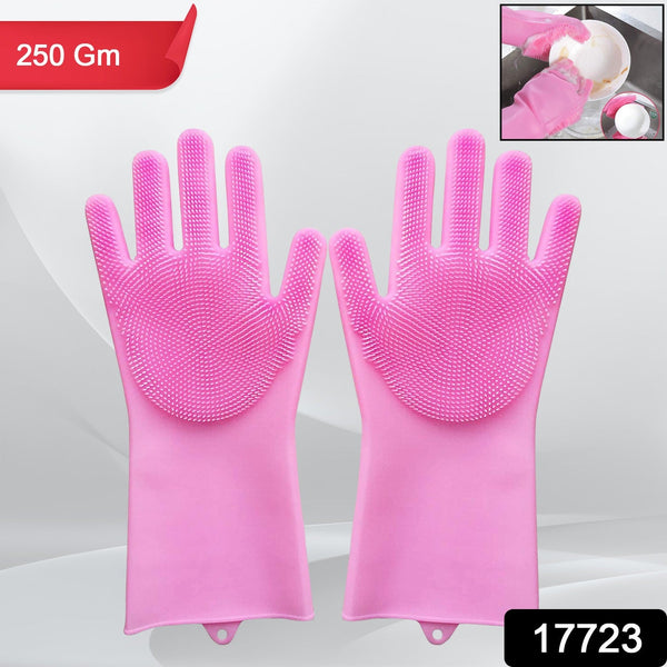 17723 scrubber gloves 250gm