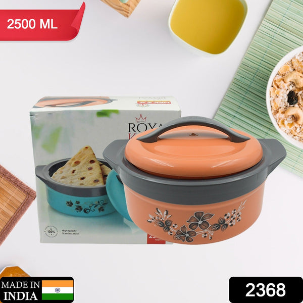 2368 casserole box for food searving inner steel insulated casserole hot pot flowers printed chapati box for roti kitchen approx 2500 ml